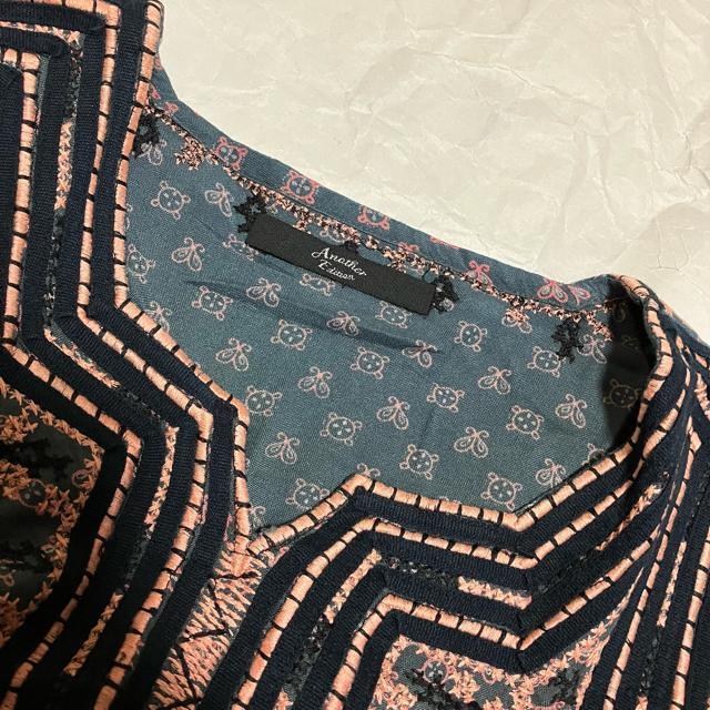 廃盤【Another Edition】 刺繍 / 膝丈ワンピース / エスニック < ブランド 廃盤【Another Edition】 刺繍 / 膝丈ワンピース / エスニック < ブランドの