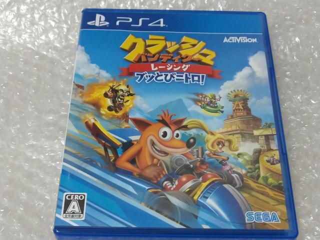 PS4 NbVEofBN[[VO ubƂуjgI   Q[{/\tg 