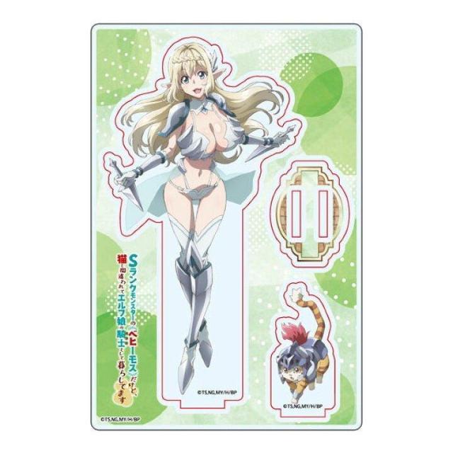 Sランクモンスターの≪ベヒーモス≫だけど、猫と間違われてエルフ娘の騎士として暮らしてます アクリルスタンド アリア&タマ < アニメ/コミック/キャラクター  Sランクモンスターの≪ベヒーモス≫だけど、猫と間違われてエルフ娘の騎士として暮らしてます アクリルスタンド アリア&タマ  < アニメ/コミック/キャラクターの