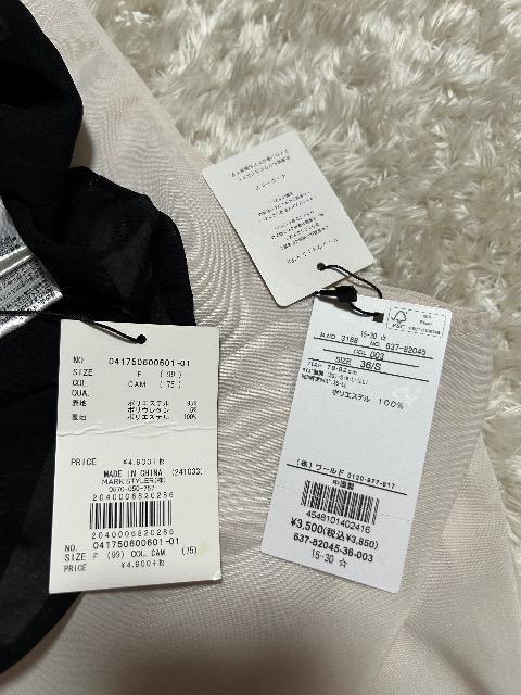 Vi^OtEMODAVtHntxAxXg& OPAQUE.CLIPuEX  uh 