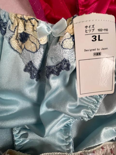 3Lサイズ!3枚セット!光沢ツルツル素材!シフォン使い!あり!高貴品格!色とりどり!エレガント!ショーツ!No.薔薇 < 女性ファッション  3Lサイズ!3枚セット!光沢ツルツル素材!シフォン使い!あり!高貴品格!色とりどり!エレガント!ショーツ!No.薔薇 < 女性ファッションの