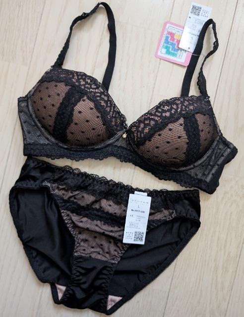 L★セクシーレースノンワイヤーブラジャーショーツセット★新品★送料無料 < 女性ファッション  L★セクシーレースノンワイヤーブラジャーショーツセット★新品★送料無料 < 女性ファッションの