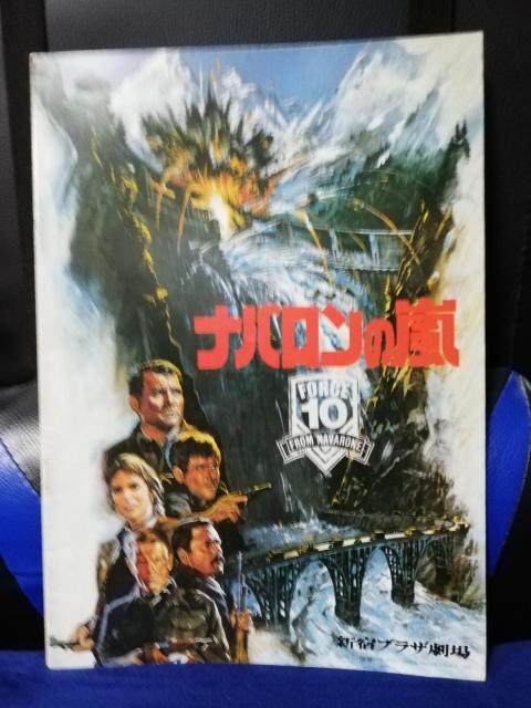 yfptbgzio̗@n\EtH[h 剉   CD/DVD/rfI 