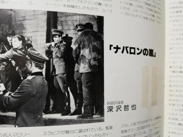 yfptbgzio̗@n\EtH[h 剉  CD/DVD/rfI 