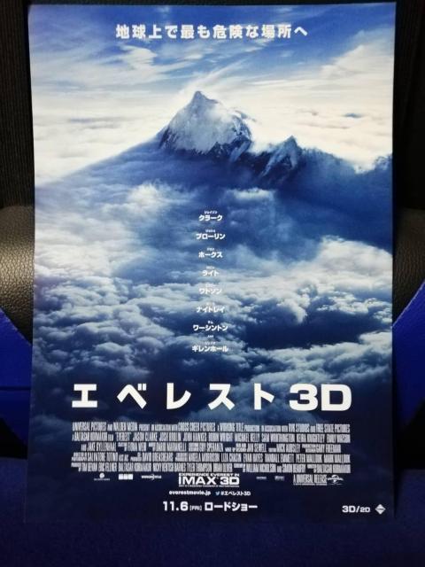 [f`V] GxXg 3D   CD/DVD/rfI 