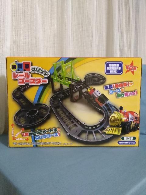 機関車ブリッジレールコースター < ホビー  機関車ブリッジレールコースター < ホビーの
