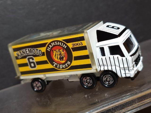 ★2003阪神タイガース優勝記念トミカ★6金本 三菱ふそうトラック★TOMY★ < ホビー ★2003阪神タイガース優勝記念トミカ★6金本 三菱ふそうトラック★TOMY★ < ホビーの