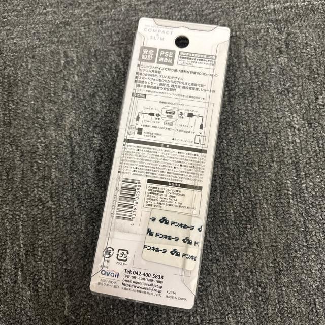  Vi XeBbN^Cv oCobe[ CA-23L201-BK  Ɠd/AV 