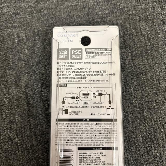  Vi XeBbN^Cv oCobe[ CA-23L201-BK  Ɠd/AV 