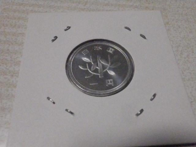 平成24年 1円硬貨 1枚 ミント出し未使用 < ホビー 平成24年 1円硬貨 1枚 ミント出し未使用 < ホビーの