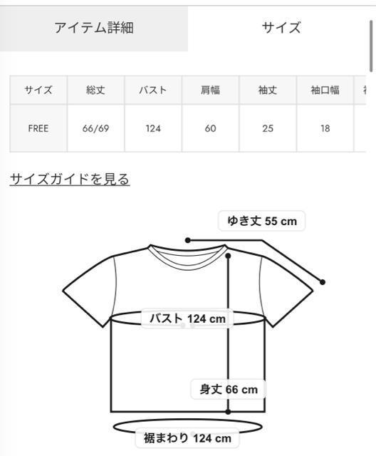 fINEY J[Xeb`VlbN5TVc  uh 