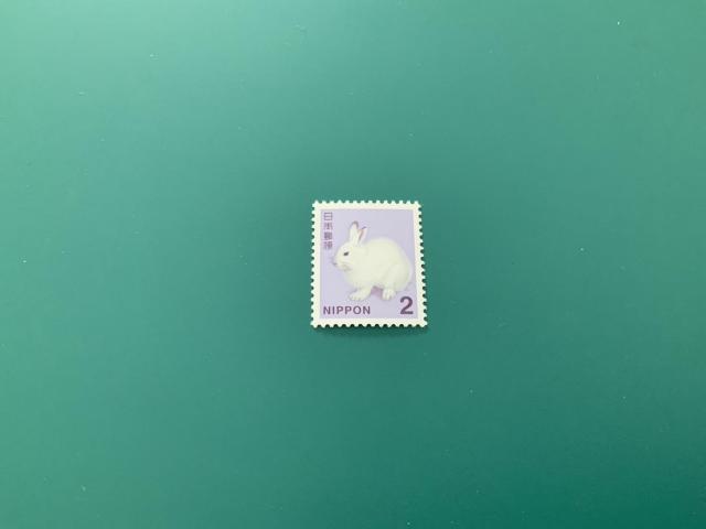 2円切手 1枚 2円分 ミニレター発送可 < ホビー 2円切手 1枚 2円分 ミニレター発送可 < ホビーの