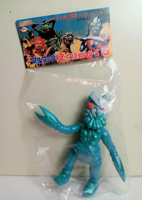 真ブルマァク魂の怪獣シリーズバルタン星人食玩バンダイ新品 < ホビー 真ブルマァク魂の怪獣シリーズバルタン星人食玩バンダイ新品 < ホビーの