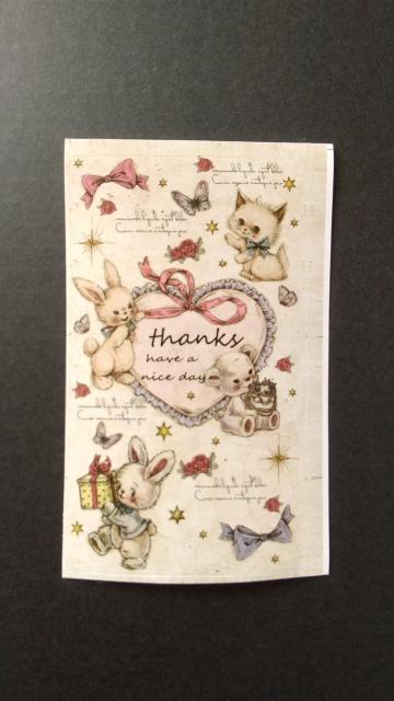 @猫ちゃん&うさぎさん ギフトシール 2枚 < インテリア/ライフ @猫ちゃん&うさぎさん ギフトシール 2枚 < インテリア/ライフの