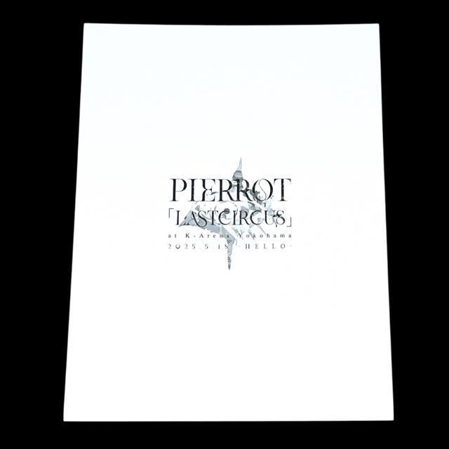 �yPIERROT�zLASTCIRCUS���C�u�t�H�g�J�[�h/KOHTA �� �^�����g�O�b�Y�� 
