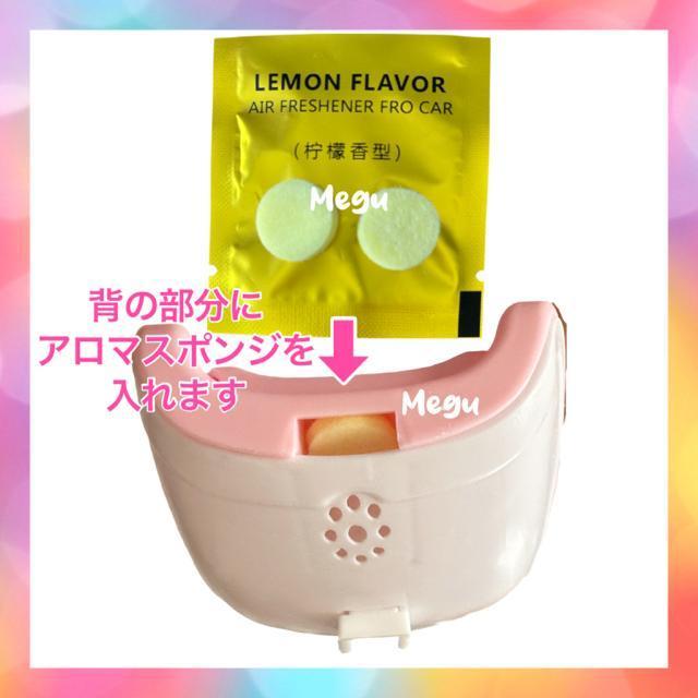 【新品】アロマ付き? ラブブ ぬいぐるみ 用 車載 チャイルドシート カーシート 推し活にも☆ < おもちゃ 【新品】アロマ付き? ラブブ ぬいぐるみ 用 車載 チャイルドシート カーシート 推し活にも☆ < おもちゃの