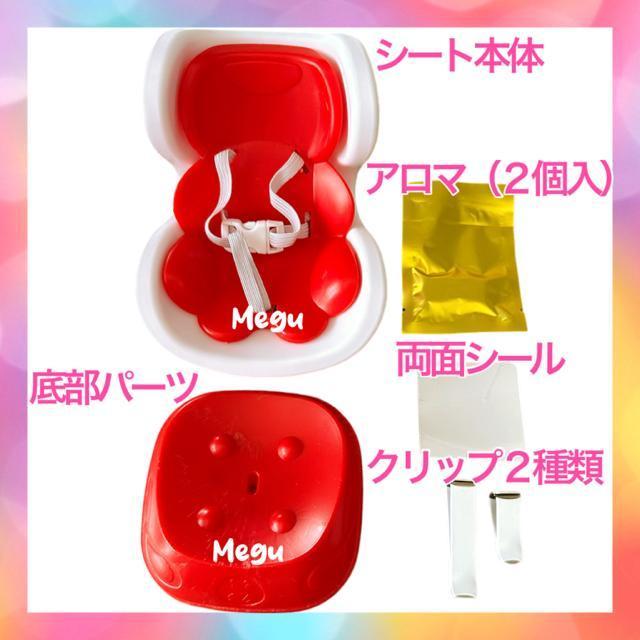 【新品】アロマ付き? ラブブ ぬいぐるみ 用 車載 チャイルドシート カーシート 推し活にも☆ < おもちゃ 【新品】アロマ付き? ラブブ ぬいぐるみ 用 車載 チャイルドシート カーシート 推し活にも☆ < おもちゃの