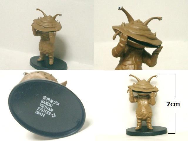 ����i��BANDAI �J�l�S���t�B�M���A �� �z�r�[�� 