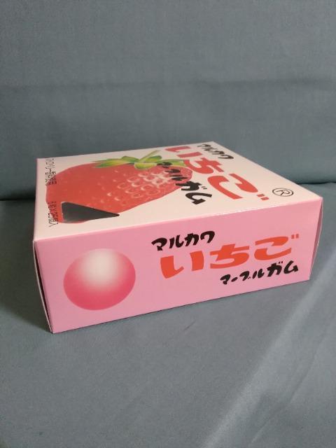 ビッグサイズいちごマーブルガム < グルメ/ドリンク ビッグサイズいちごマーブルガム < グルメ/ドリンクの