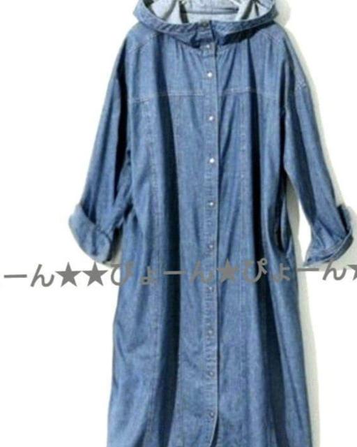 新品タグLL〜★ゆるめワンピ★2点セット < 女性ファッション 新品タグLL〜★ゆるめワンピ★2点セット < 女性ファッションの