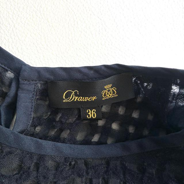 �����i���h�D�����[��7.7����Drawer �X�J�V�W���J�[�h�t�����u���E�X�� �� �u�����h�� 