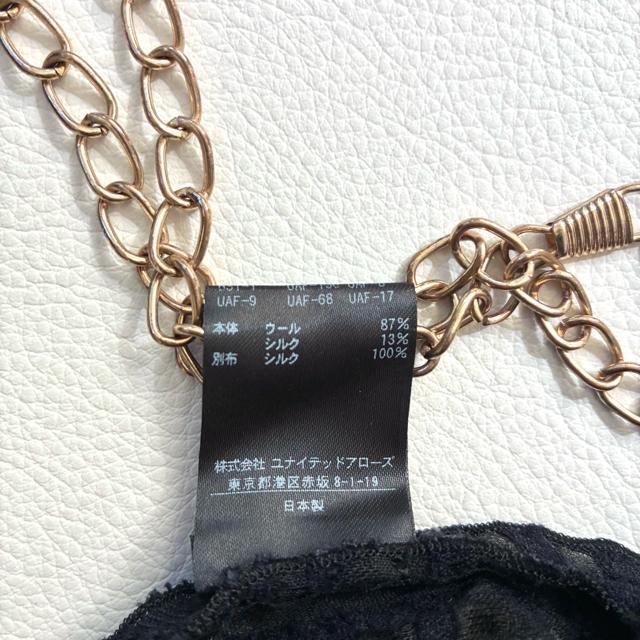 �����i���h�D�����[��7.7����Drawer �X�J�V�W���J�[�h�t�����u���E�X�� �� �u�����h�� 