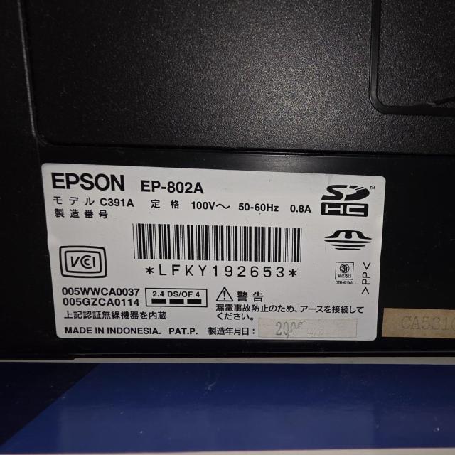 EPSON�@�G�v�\���@�v�����^�[�@EP-802A�@�{�̂ƕt���i�@�W�����N �� PC�{��/���Ӌ@��� 