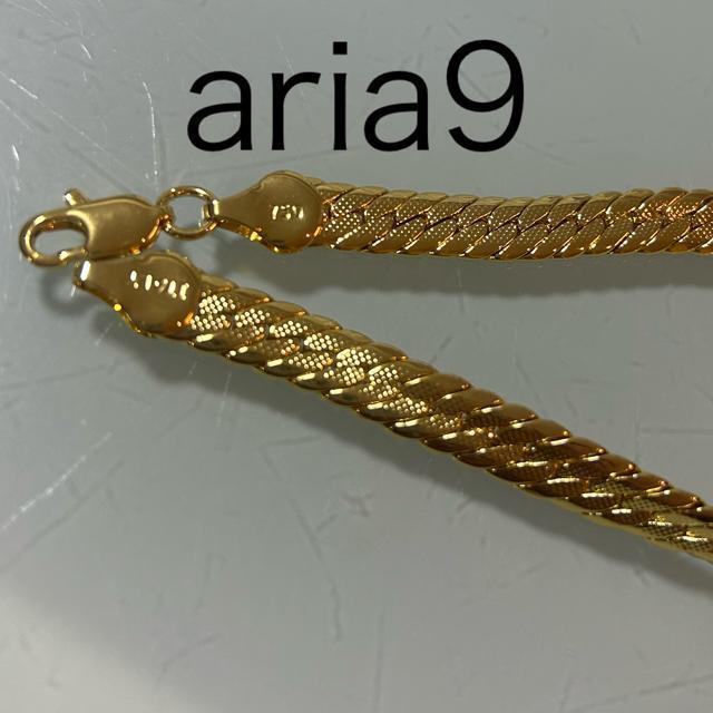 750刻印 ITALY GOLDブレスレット 18g 喜平チェーン 1点物 < 女性アクセサリー/時計 750刻印 ITALY GOLDブレスレット 18g 喜平チェーン 1点物 < 女性アクセサリー/時計の