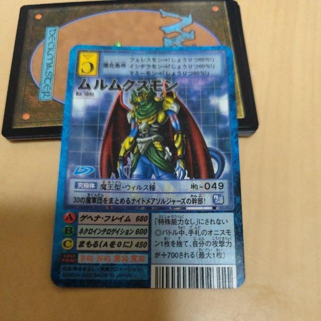 �f�W����  �� �g���[�f�B���O�J�[�h�� 