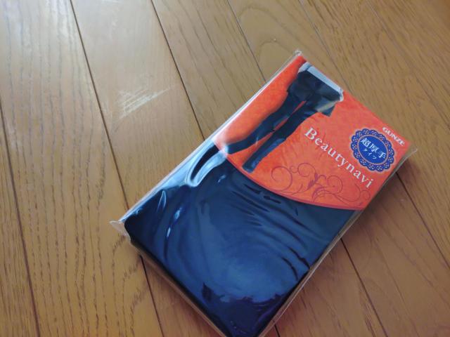 �yGUNZE�z�^�C�c  �� �����t�@�b�V������ 