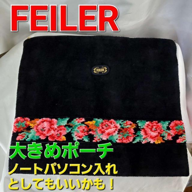 �����A��FEILER �t�F�C���[���傫�ڃ|�[�`/�m�[�g�p�\�R������Ƃ��Ă��I  �� �u�����h�� 