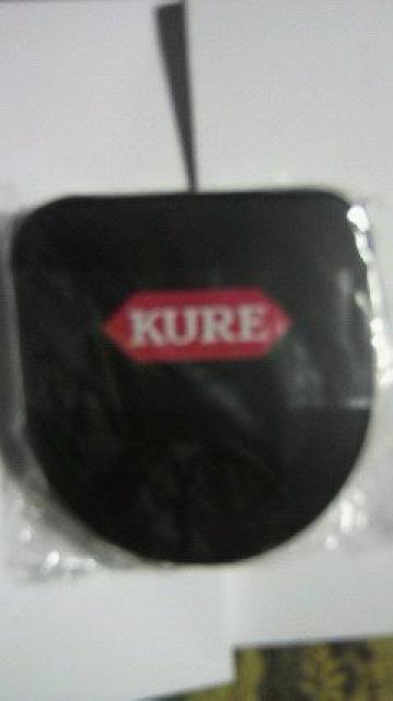 KURE CDP[X Vi 񔄕i  zr[ 