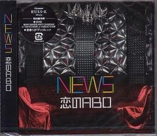 NEWSiRqv/ь˗jABOՁJ   ^gObY 