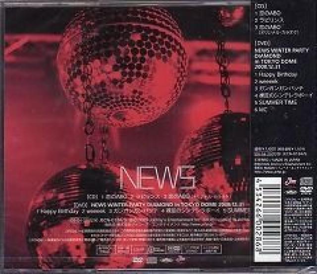 NEWSiRqv/ь˗jABOՁJ  ^gObY 