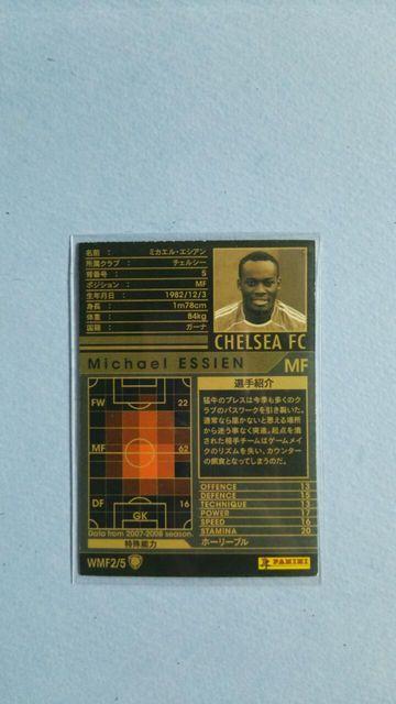 0708  WMF  GVA  g[fBOJ[h 