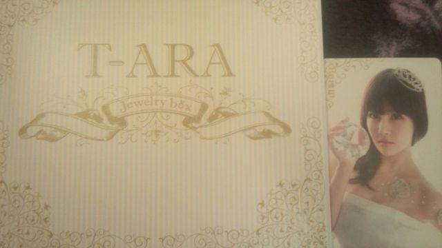 激安!超レア!☆T-ARA/JeweIey box☆豪華初回盤/CD+DVD+ブックレット+トレカ < タレントグッズ 激安!超レア!☆T-ARA/JeweIey box☆豪華初回盤/CD+DVD+ブックレット+トレカ < タレントグッズの
