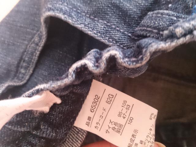 100 Wrangler fj  LbY/xr[ 