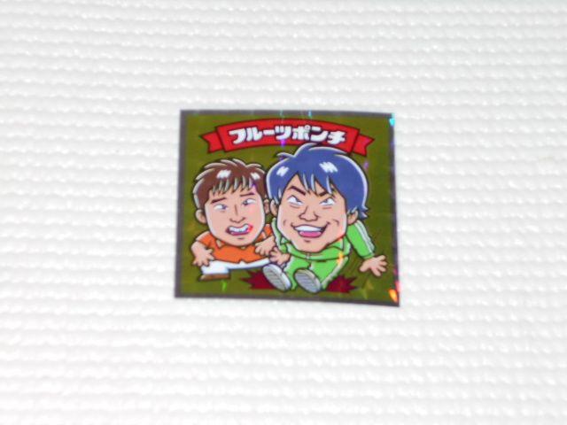 rbN}悵ƃrbN}|l`R A-04   zr[ 