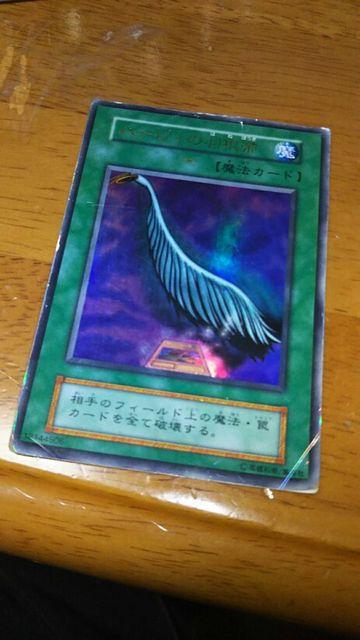 VYn[sB̉H   g[fBOJ[h 
