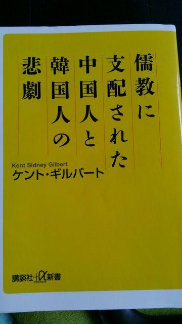 򋳂ɎxzꂽlƊ؍l̔ߌ݁   {/G 