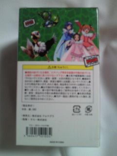 p`R p`X b fUC CAR Ɩt }`{bNX T~[  zr[ 