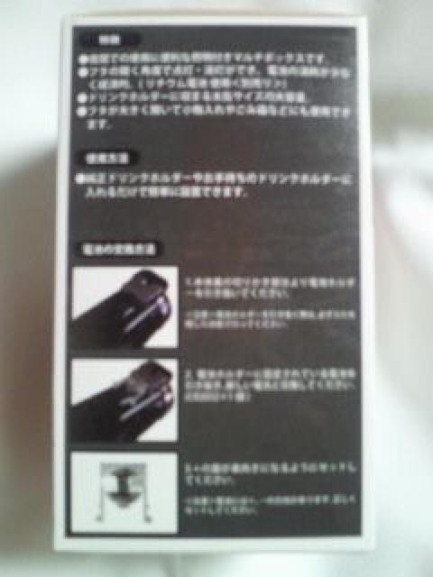 p`R p`X b fUC CAR Ɩt }`{bNX T~[  zr[ 