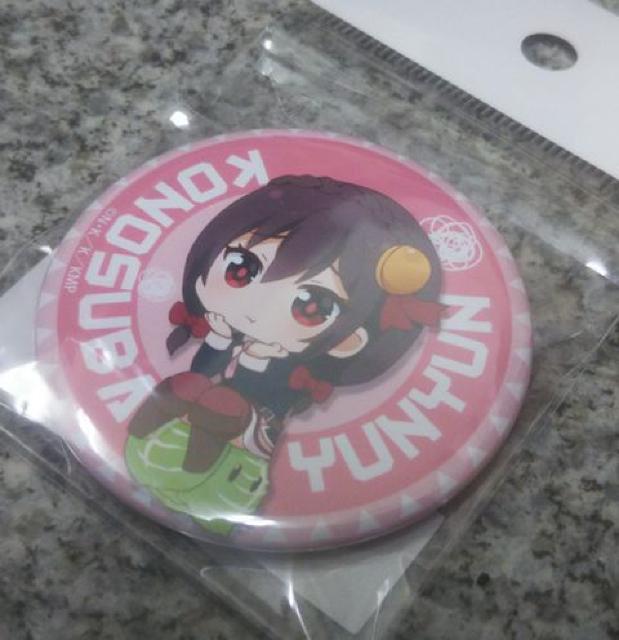 ̑f炵EɏjIȂނʃobW  Aj/R~bN/LN^[ 