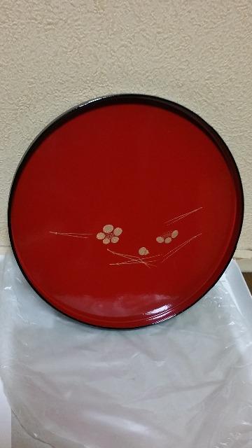 /oɍœK!~̉ԕ/hی^~/Vi   CeA/Ct 