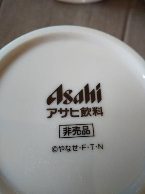 ATqAp}ACXN[JbvZbgIE񔄕i  Aj/R~bN/LN^[ 