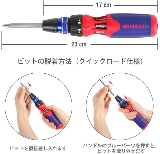 12in1差替ドライバーセット 修理工具 差込角6.35mm(1/4) < ペット/手芸/園芸  12in1差替ドライバーセット 修理工具 差込角6.35mm(1/4) < ペット/手芸/園芸の