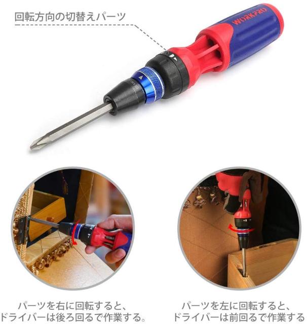 12in1差替ドライバーセット 修理工具 差込角6.35mm(1/4) < ペット/手芸/園芸  12in1差替ドライバーセット 修理工具 差込角6.35mm(1/4) < ペット/手芸/園芸の