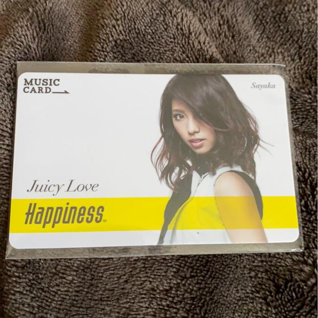 HappinessSAYAKAlbJ[hiOށOj   ^gObY 