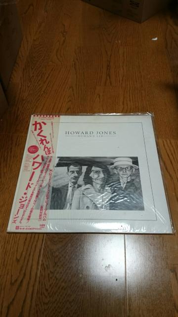 ハワード・ジョーンズ 「かくれんぼ」 LPレコード 国内盤 帯付き < CD/DVD/ビデオ  ハワード・ジョーンズ 「かくれんぼ」 LPレコード 国内盤 帯付き  < CD/DVD/ビデオの
