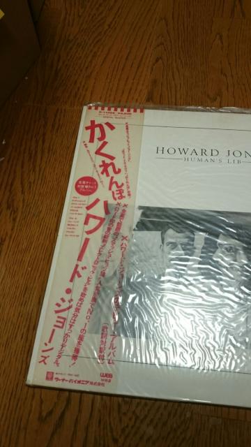 ハワード・ジョーンズ 「かくれんぼ」 LPレコード 国内盤 帯付き < CD/DVD/ビデオ  ハワード・ジョーンズ 「かくれんぼ」 LPレコード 国内盤 帯付き < CD/DVD/ビデオの